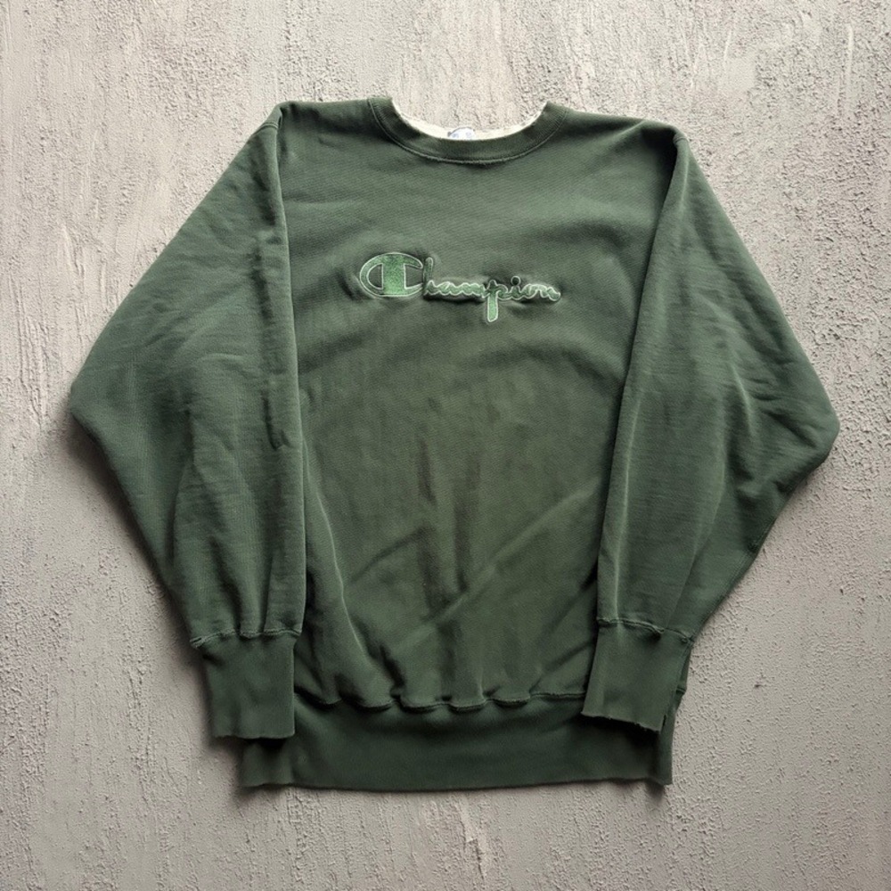 Vintage Champion Reverse Weave Sweatshirt XL Green 1990s Embroidered